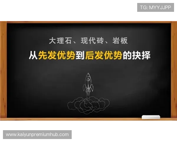 普鲁斯特与都德：探索记忆、时间与身份交织的文学世界